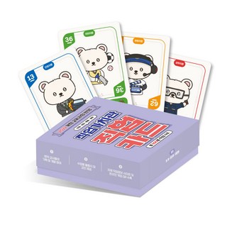 [캠퍼스멘토] 직업가치관 직업카드, 1개