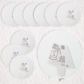 뮤즈 프레임없는 면천 캔버스보드 원형 C2사이즈 18cm 10개입