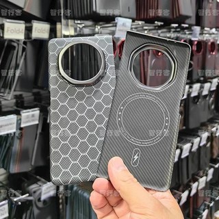 ZXKE 탄소 섬유 케이스 Honor Magic V3 내장 다리미 마그네틱 자동차 지지대 600D 쉘, 01 Magic V3, 01 Ard fiber, 03 Mode 5600D