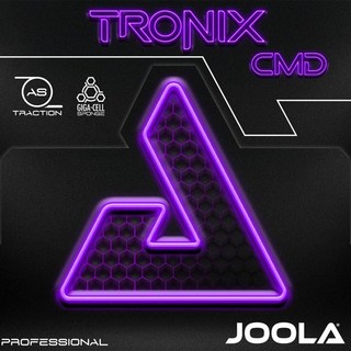 줄라트로닉스 CMD