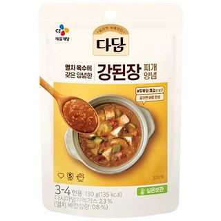 다담 강된장 찌개양념, 20개, 130g