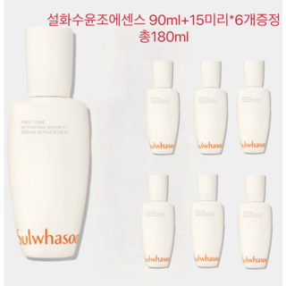 윤조에센스 대용량 90ml+90ml, 1개, 180ml