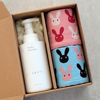 주방타올 2p 세트