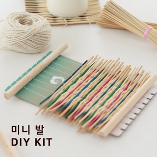 K-Culture 알라딘의 양탄자 우리에겐 강화화문석 소원발 드림캐처 DIY KIT 태교 치매예방 왕골굿즈 굿즈제작 소량굿즈 온라인체험 드림캐쳐 1개 상품 이미지