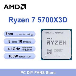 AMD Ryzen 7 5700X3D 게임 캐시 DDR4 소켓 AM4 TDP 105W 쿨러 없음 R7 5700x3d 8 코어 16 스레드 CPU 4.1GHz 7NM L3 96M, 1개