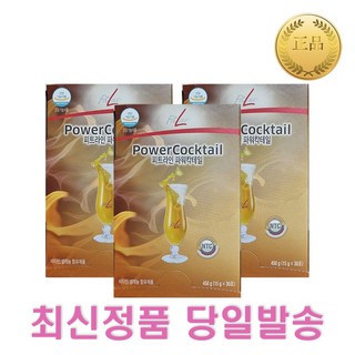 독일피엠 PM쥬스 피트라인 PM 파워칵테일 종합비타민, 450g, 3개