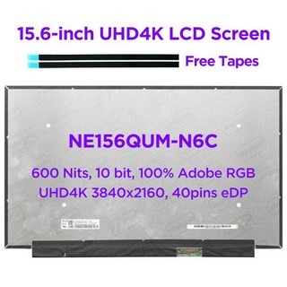 레노버 씽크패드용 노트북 LCD