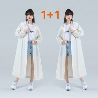 메가잇템 에바 남여공용 비옷
