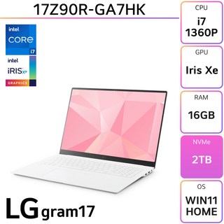 LG 그램17 17Z90R-GA7HK