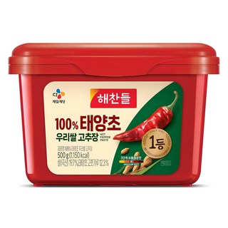 해찬들 태양초 우리쌀 고추장, 500g, 1개 대표 이미지 - 고추장 추천