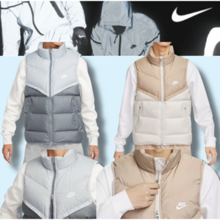 [정품/빠른출고] 나이키 패딩조끼 윈드러너 그레이/베이지 스톰핏