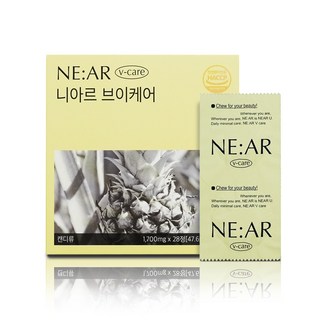 보검선인장 추출물 니아르 브이케어 츄어블 캔디 파인애플맛