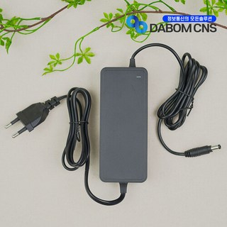 국산 아답터 DC 12V 2A