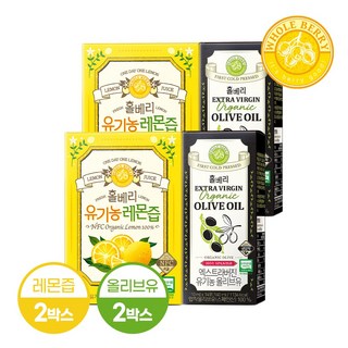 홀베리 올레샷 엑스트라버진 유기농올리브유+25g 유기농레몬즙, 25g