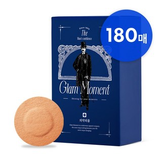 글램모먼트 포맨 스킨 핏 커버 니플밴드 60p, 3개
