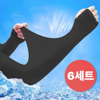 리빙스타일 여름 남자 여자 손등 기능성 뉴 쿨토시, 6세트, 블랙