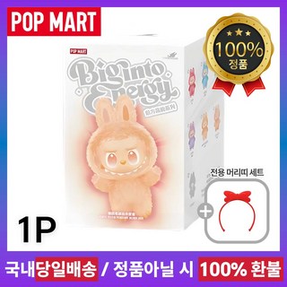 [국내 배송] 정품 팝마트 라부부 3세대 하이라이트 미개봉+전용 신발 세트, 1개