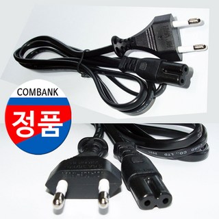 [100% 국산 아니면 환불] HP CANON EPSON BROTHER LG 삼성 프린터 노트북 TV 팩스 라디오 카세트 스피커 복합기 전원 연결 케이블 선 220V 8자전원케이블, 3m, 1개