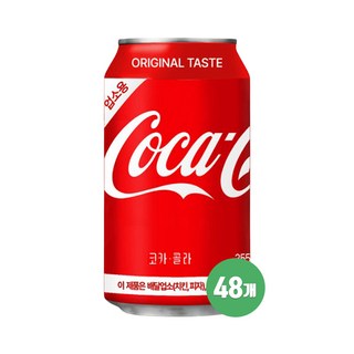 뚱캔 코카콜라 355ml