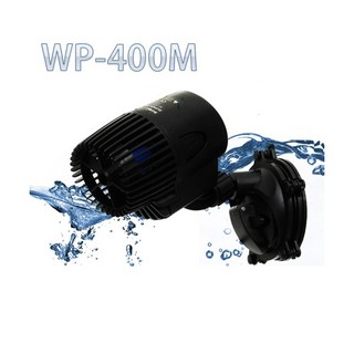 SOBO 수류발생기 WP-400M의 주요 특징