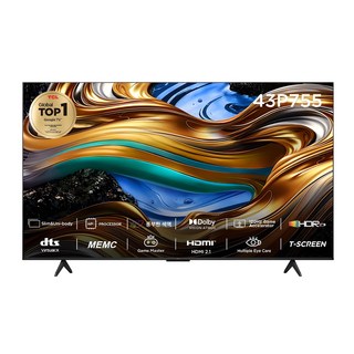 5. TCL 4K U..