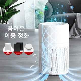 3. PYHO 무선 ..