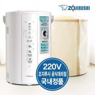 조지루시 가열식 가습기 국내정품 대용량 EE-DVH35K-WA 화이트 4L + 전용 보관가방