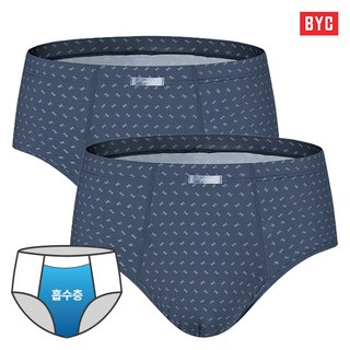 BYC 남자 요실금팬티 2매입 / 넓은 흡수패드가 내장되어 있어 안심하고 편안하게 착용