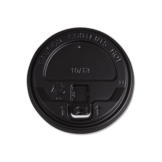 10/13온스 종이컵뚜껑 상세 이미지