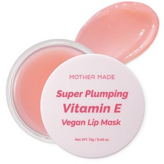 마더메이드 수퍼 플럼핑 비타민 E 비건 립 마스크 13g 립슬리핑마스크 입술각질제거 입술보호제 립케어 천연립밤 립오일 립밤, 1개
