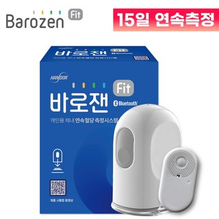 바로잰 Fit 개인용 체내 연속혈당 측정시스템, CGM-ST-003, 1개