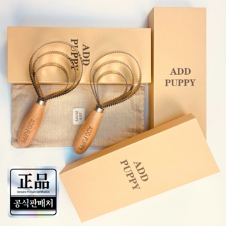 ADDPUPPY 시바견빗 슬리커브러쉬 강아지빗, 1세트, Wood