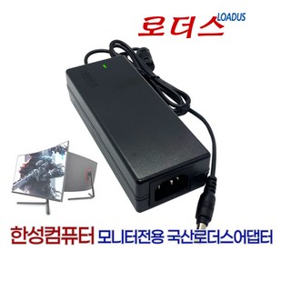 한성컴퓨터 TFG MX4A646 사용 모습
