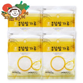 소연식품 국산찹쌀가루 복합찹쌀 1kg 식자재 대용량, 4개
