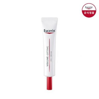 유세린 볼륨리프팅 아이크림 15ml, 1개