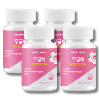 뉴트리노트 무궁해 무궁화 추출물 식약청인증 HACCP, 4개, 90정