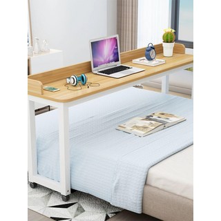 이동식 침대책상 보조 테이블 베드 침대용 간이, 막대형 220x40x80 200침대용 내경