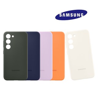 삼성 정품 갤럭시 S23 실리콘 케이스
