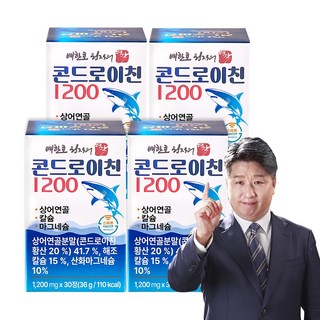 배한호 원장의 명작 콘드로이친 1200, 4개, 30정