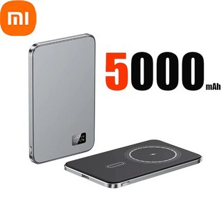 3. 샤오미 1000..