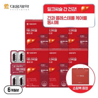 [새해 건강선물] 대웅제약 에너씨슬 콜레다운 (밀크씨슬 + 콜레스테롤케어), 30정, 6개