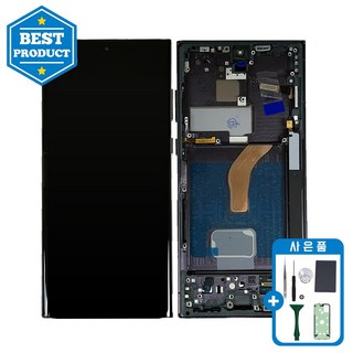 갤럭시 S22 울트라 LCD
