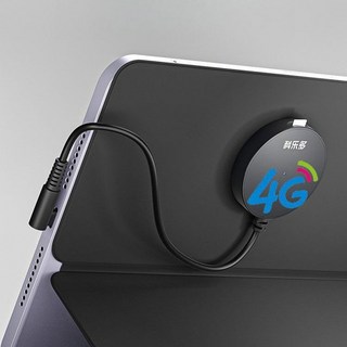 C타입 라우터 USB c 공유기 휴대용 연결 장착 핫스팟 유심 sim 와이파이, 4 ---- 아래 옵션은 라이트닝 인터페이스인 iPad, 1개