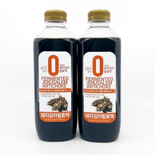 청운당농산 지리산 돼지감자차 발효액 2병 돼지감자즙, 2개, 900ml