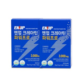 독일산 프리미엄 모노하이드레이트 엔업 크레아틴 파워프로(4gx14포) 바로먹는 1회용 스틱포장 식약처인정 건강기능식품 2박스, 49g