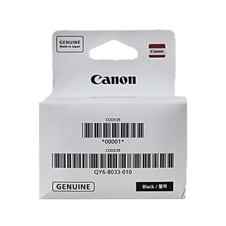 캐논 무한 잉크젯 복합기 G7090