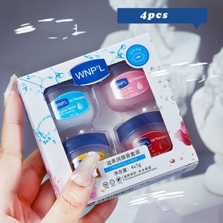 8/6/4/1PCs 립밤 모이스춰 라이징 립스틱베이스 메이크업 천연 식물 안티 크래킹 케어 석유 젤리, [02] 4pcs, 7g, 1개