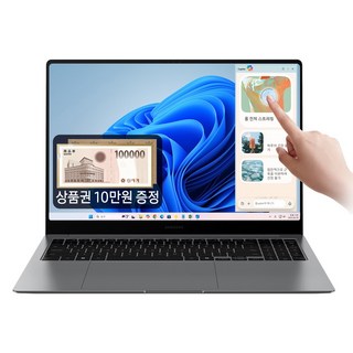 2. 삼성전자 갤럭시..