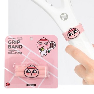 낫소 X 카카오프렌즈 테니스 그립밴드 테니스라켓 오버그립 고정 커스텀링 고무링, 1개
