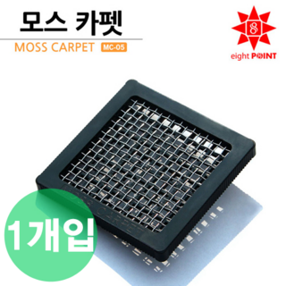 에이트포인트 8point 모스카펫 S [MC-05] 낱개 1개입, 1개 대표 이미지 - 모스탄 대사 추천